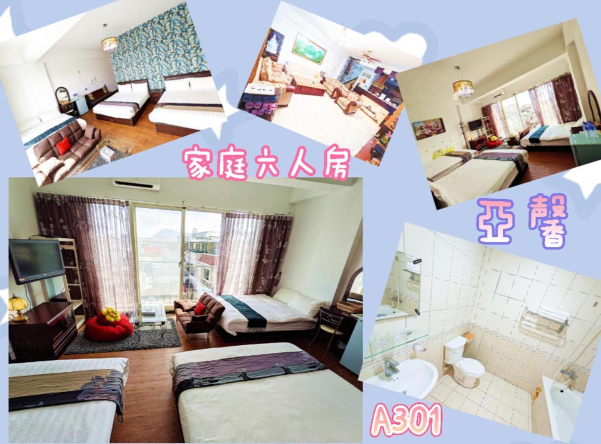 Yeshome 亞馨&奇雅居聯合民宿 Ji'an Buitenkant foto